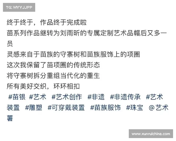 MUSE设计金奖获奖项目深度解析与创新设计理念探索